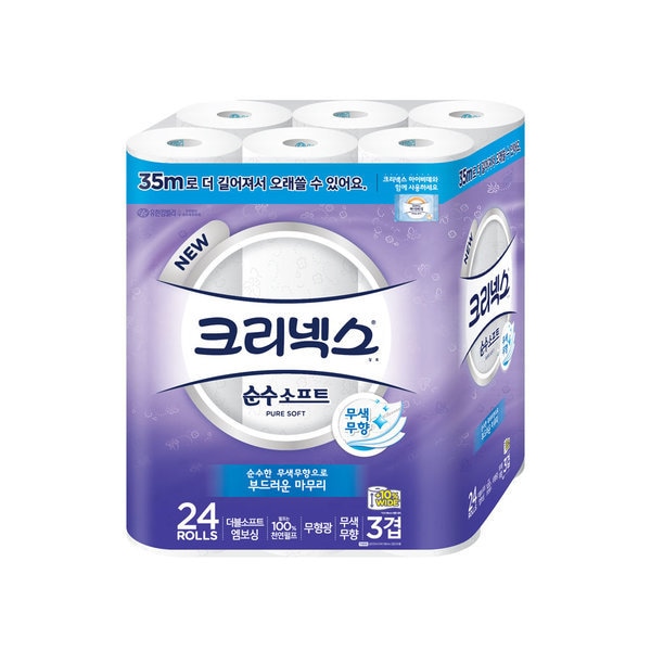 3重 純粋ソフト ワイド トイレットペーパー 35M 24ロールX1パック /NEW