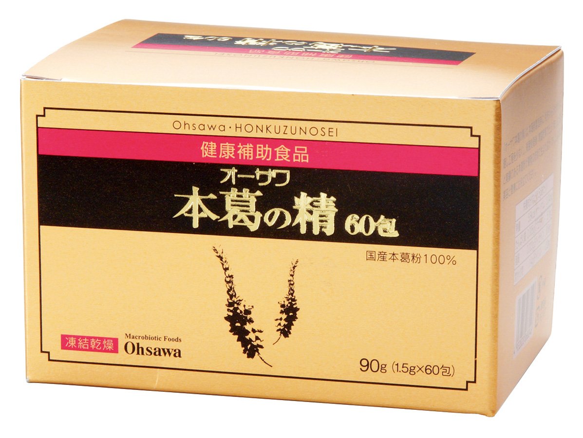 オーサワ 本葛の精(60包) 8,175円