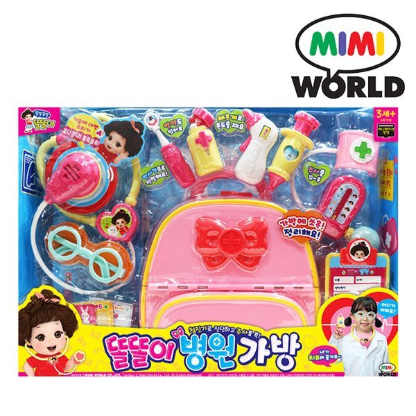 トルトリ 病院バッグ / 医者遊び おもちゃ 聴診器