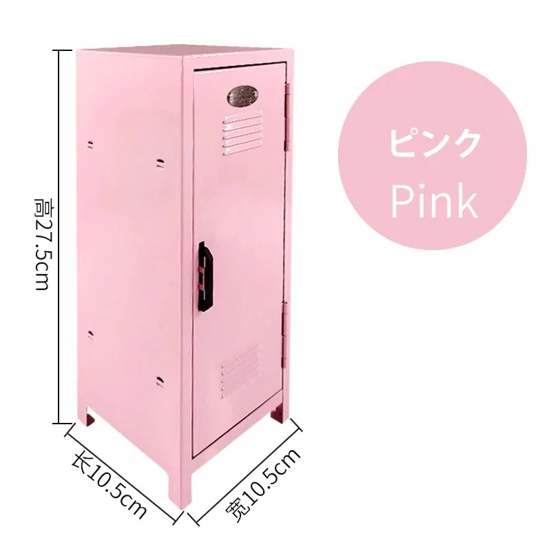 シューズラック 下駄箱 リサイクルショップ宮崎屋住吉店R4.7.18 【公式 