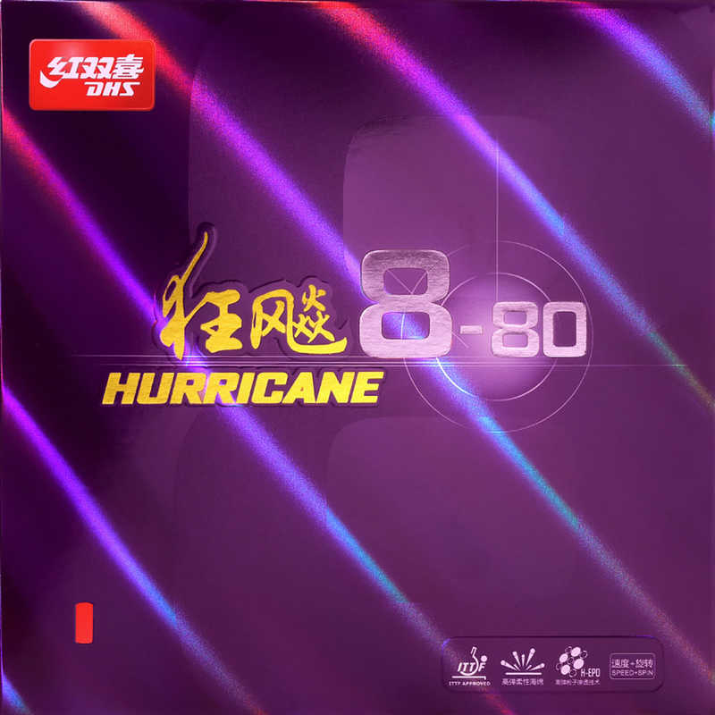 ニッタク　卓球用品 Nittaku ユニセックス キョウヒョウ8-80パワー レッド TA　NR8789