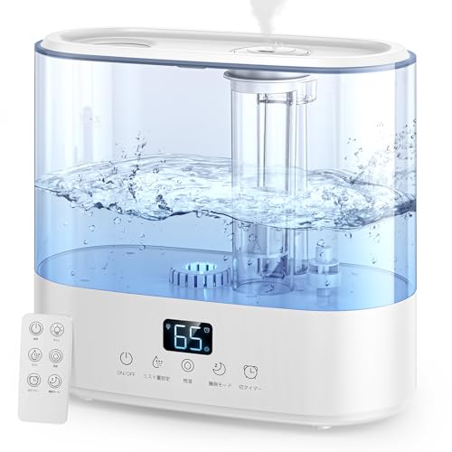 加湿器 大容量 4L【湿度調整・3重除菌・マイナスイオン】上から給水 最大60時間連続稼働 アロマ対応 超音波式 10畳以上 お手入れ簡単 リモコン付き タイマー機能 静音 省エネ 水漏れ防止 空焚き