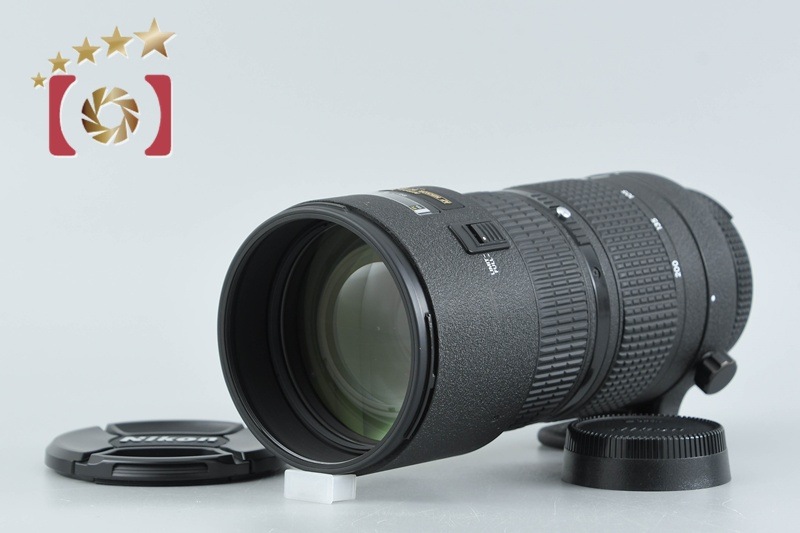 AF NIKKOR 80-200mm f/2.8 D ED New