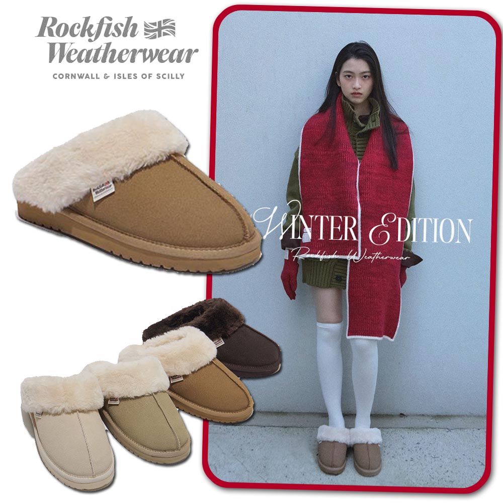 [NEW] WINTER FUR SLIPPERS 4 colors ウィンター ファー スリッパ 4色 冬用モフモフスリッパ 韓国MUSINSA人気 冬アイテム