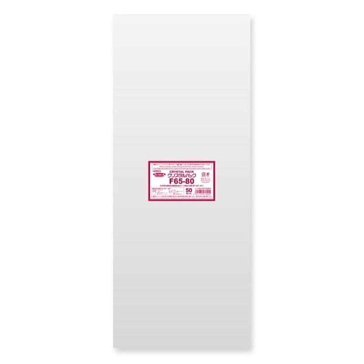 （まとめ買い）シモジマ HEIKO OPP袋 クリスタルパック F65-80 （フレームシール） 50枚 幅650x高800mm 006752905 [x3セット]