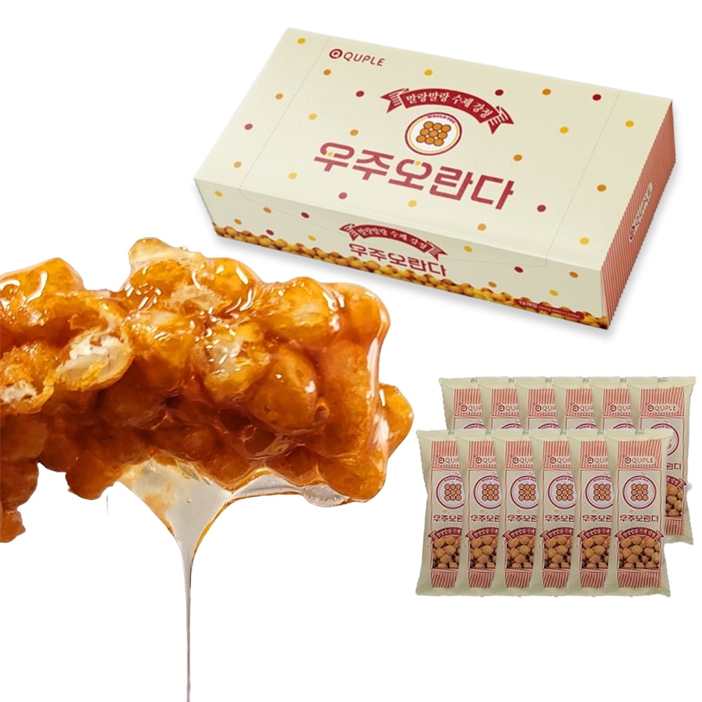 宇宙オランダマランマランプレーンカンジョン30g12個