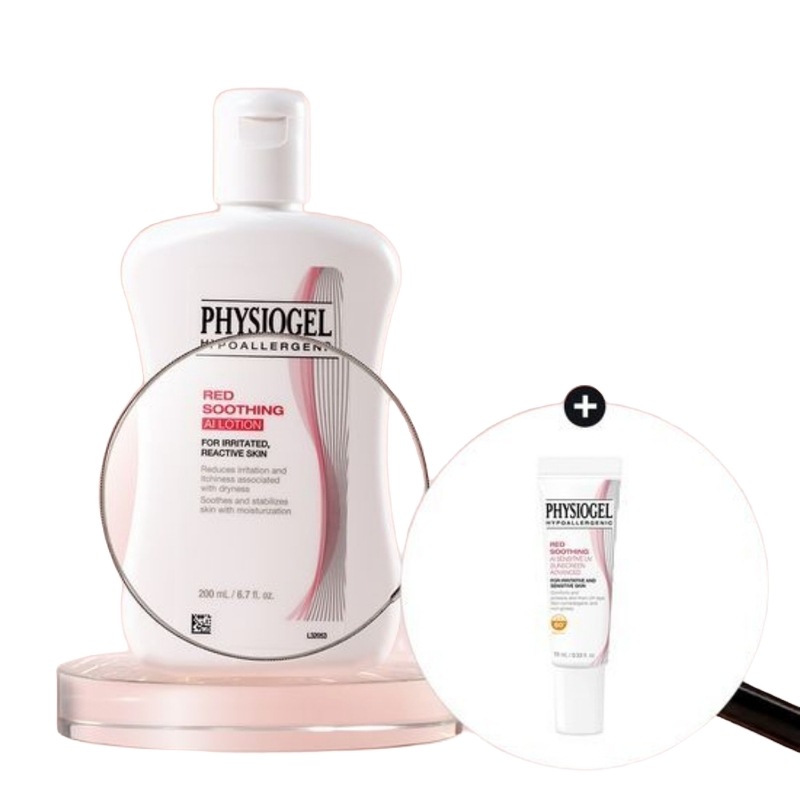 【限定企画】レッドスージング AI ローション 200ml + 日焼け止め 10ml