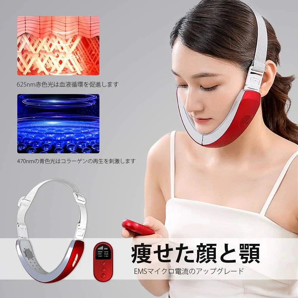 小顔ベルト 小顔美顔器 語の説明小顔マッサージ器 電動 顔 美容器 自動 美顔器 リ 顔痩せ3D