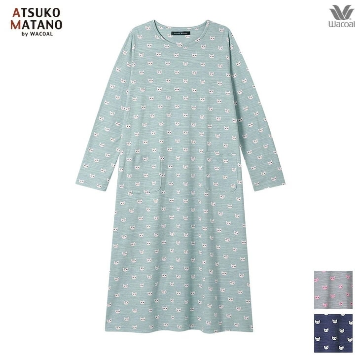マタノアツコ ワコール wacoal ワンピース ルームウェア ナイトウェア 寝間着 部屋着 レディース 長袖 猫のプリント 秋冬 HNX562