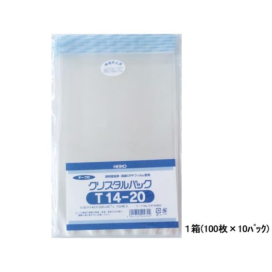 クリスタルパック 140×200(+40)mm 100枚×10袋 T14-20 シモジマ 6740850