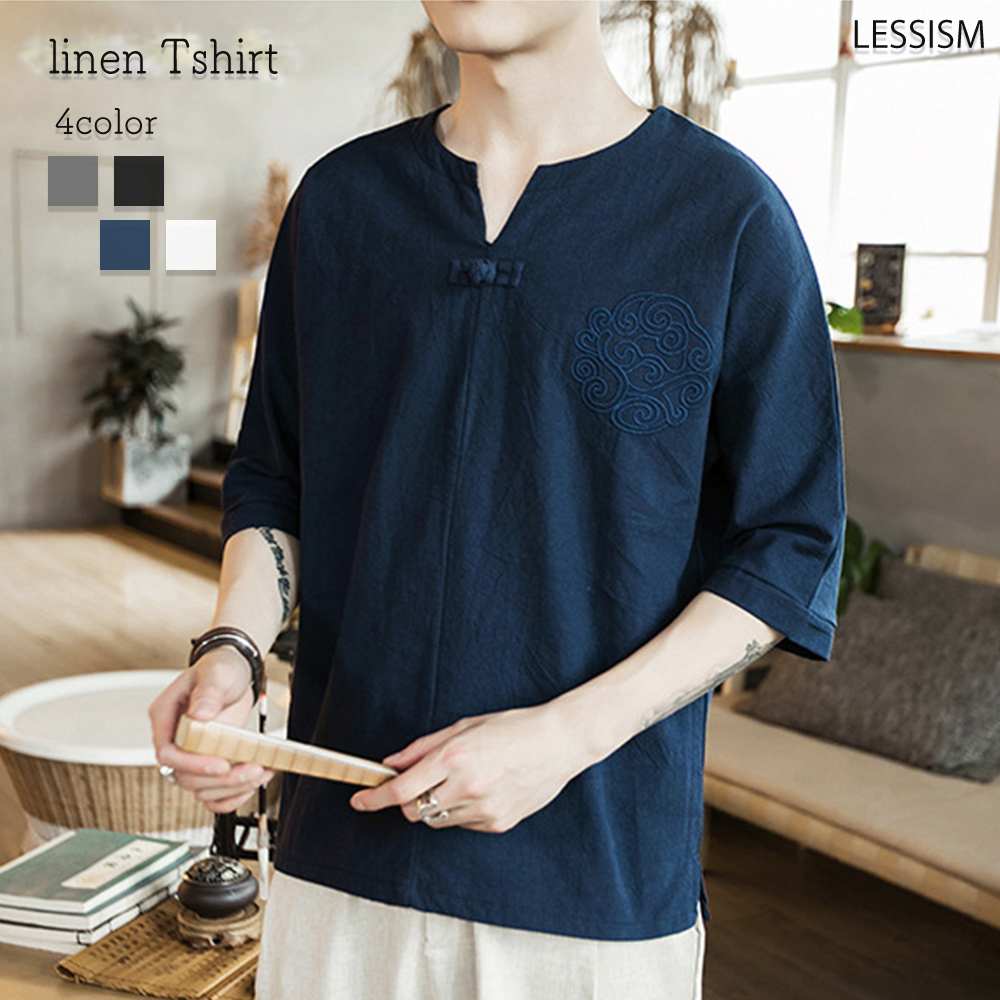 Tシャツ メンズ リネン刺繍Tシャツ おしゃれ ブラック 涼しい 40代 Vネック ロング 綿 肌着 カジュアル スポーツ ワッフル ブランド ゆったり 7分袖 シャツ ポリエステル おすすめ 薄手