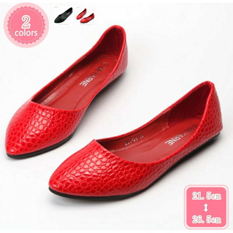 500円OFFクーポン バレエシューズ パンプス パイソン型押し 大きいサイズ フラットシューズ レディース ローヒール ポインテッドトゥ 美脚 歩きやすい 走れる ぺたんこパンプス 婦人靴 オフィス