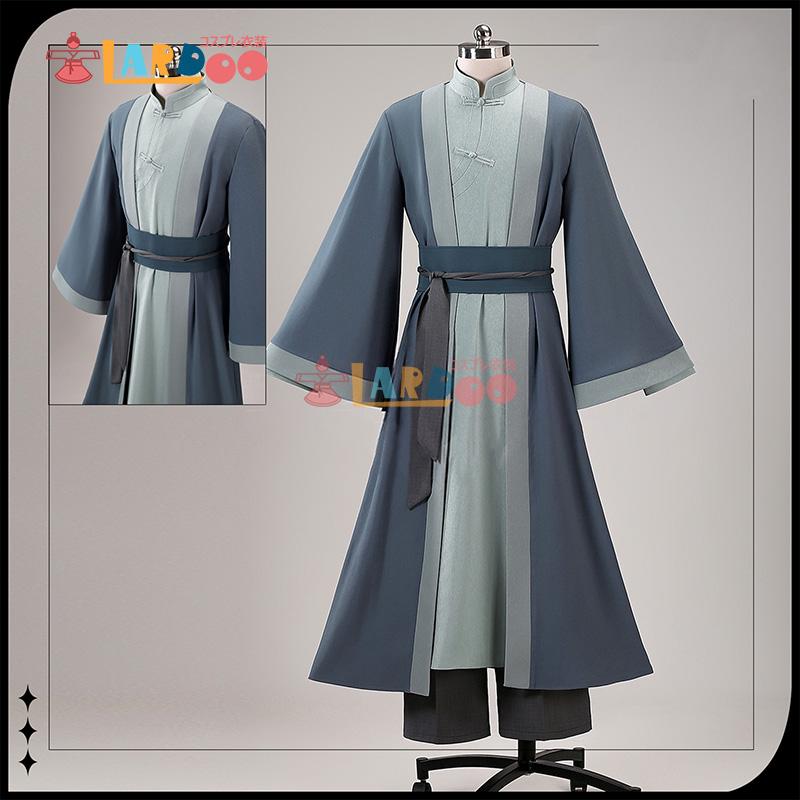 【工場直販 品質保証】 羅小黒戦記２ 無限-ムゲン コスプレ衣装 コスチューム
