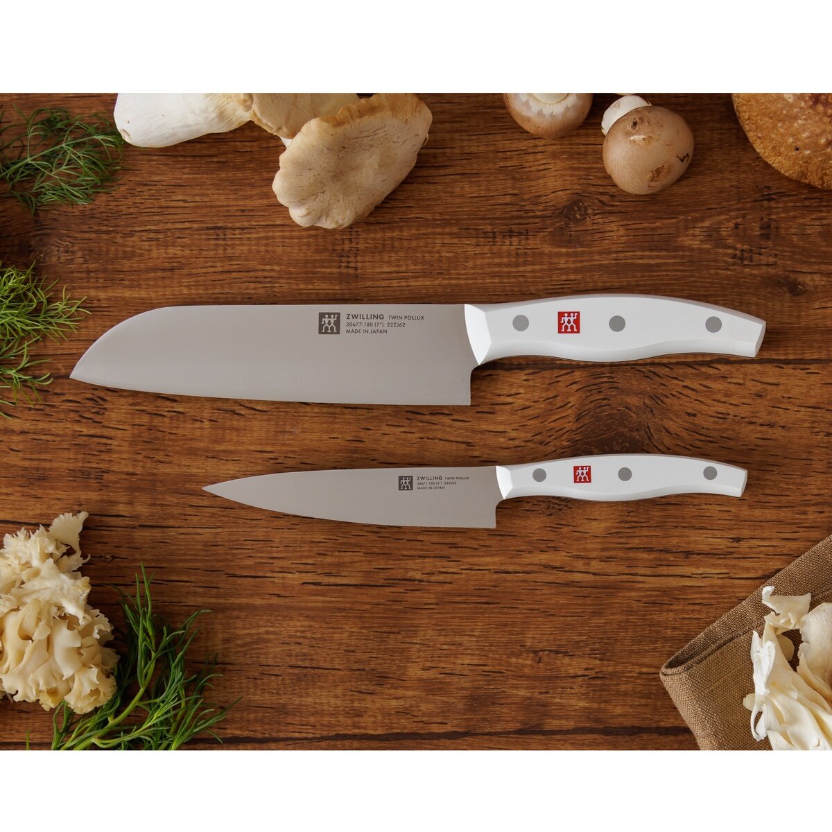 ツヴィリング ポルックス 包丁2本セット 三徳18cm ペティ13cm ホワイト