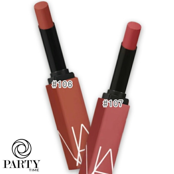 NARS パワーマット リップスティック