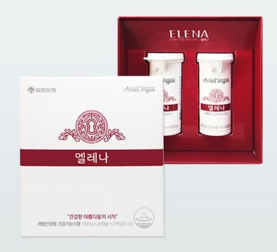 有限洋行乳酸菌 60カプセル