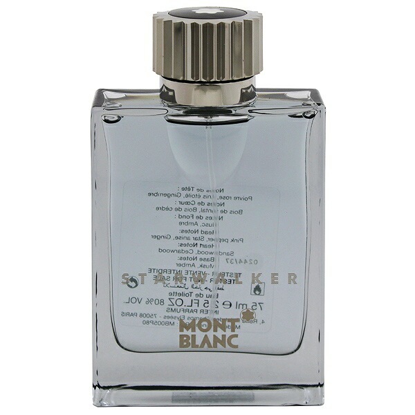 スターウォーカー （テスター） EDT SP 75ml