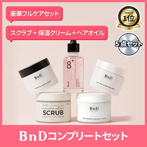 Qoo10] KINFOLK KINFLOK NOTES キンフォーク : ボディ・ハンド・フットケア