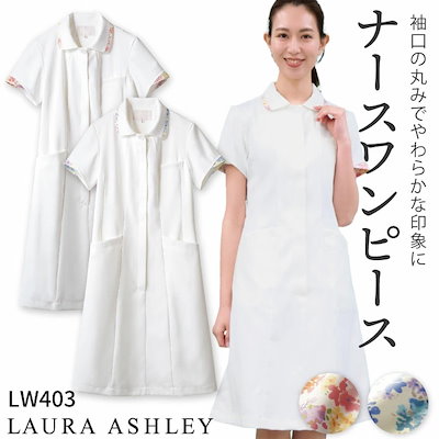 alice auaaダメージコットンニット 【公式通販】