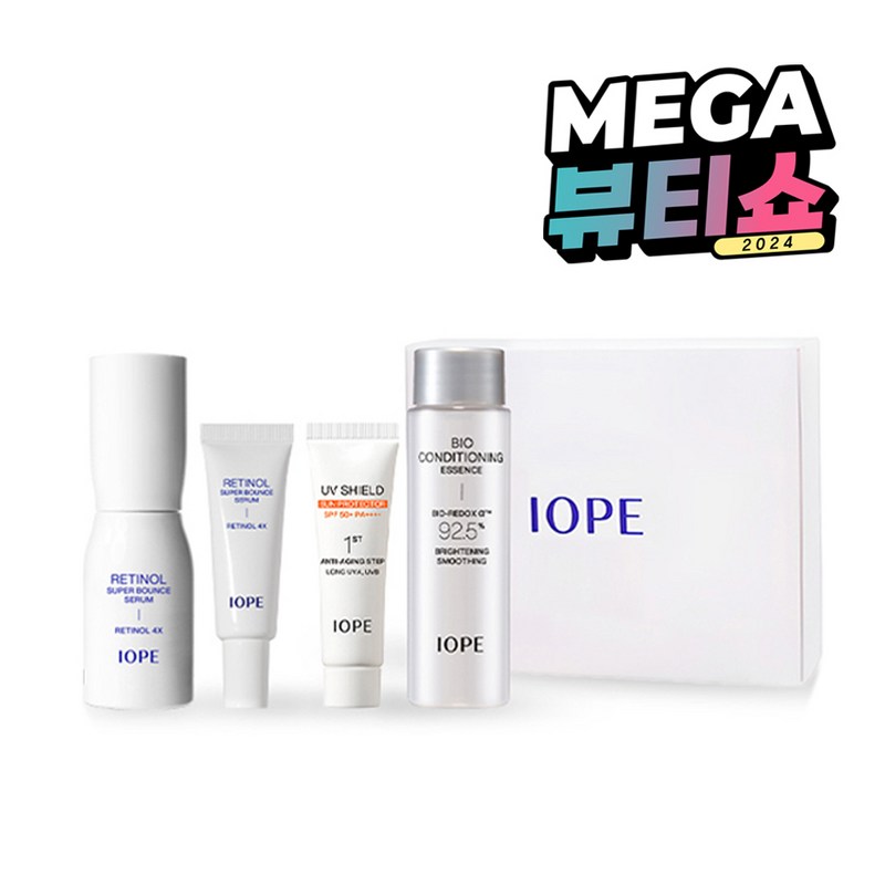 超！弱虫ペダル展 弱虫ペダル 全100種！ お楽しみ 缶バッジ 柿本竜大 14点