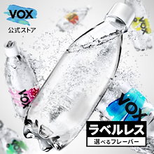 送料無料 激レア国内LP2枚まとめ売り　WATER MELON GROUP他 強炭酸水 ケース アークスオンラインショップ Arcs Online Shop