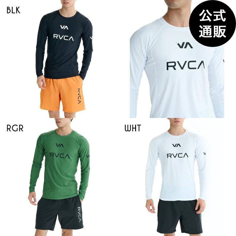 【OUTLET】SPORT メンズ 【VA SPORT】 VA RASH LS 長袖ラッシュガード 【2025年夏モデル】