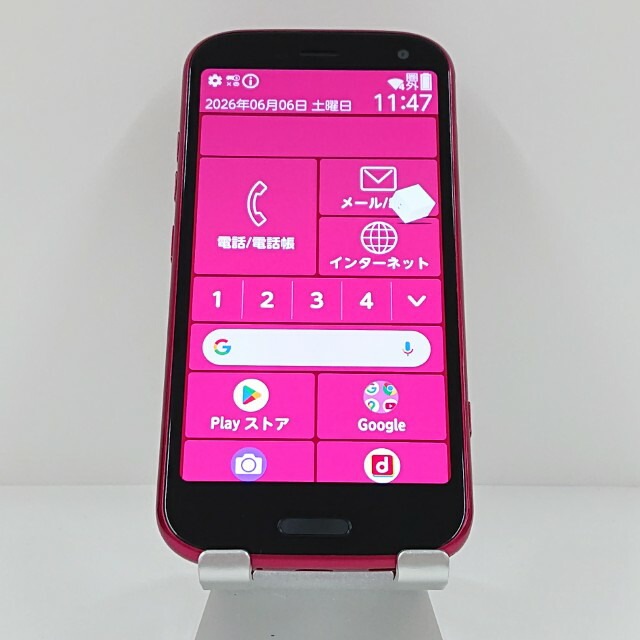 らくらくスマートフォン F-52B ドコモ ピンク 送料無料 本体 c20559 【中古】