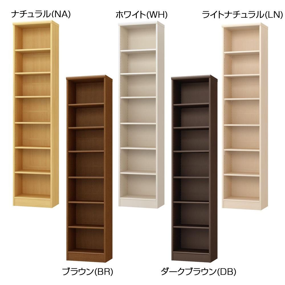 TAIYO/エースラック/カラーラック/ARNC2045/ホワイト（WH）