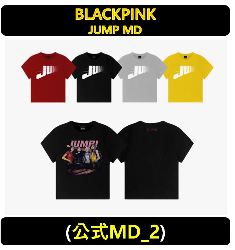 【BLACKPINK】 - [公式MD_2] JUMP OFFICIAL MERCH