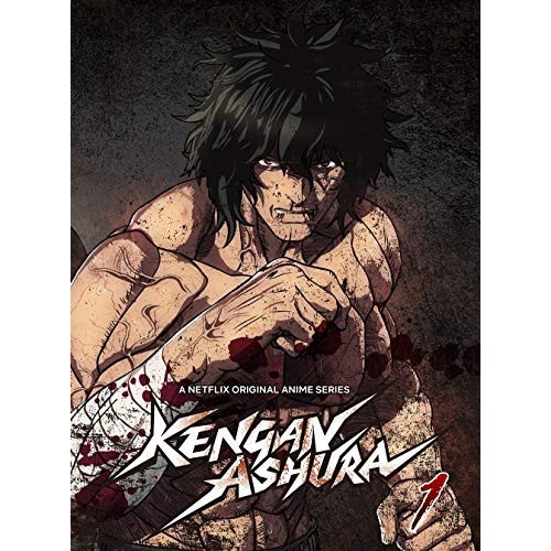 ケンガンアシュラ(1) ／ ケンガンアシュラ (DVD) PCBG-53381