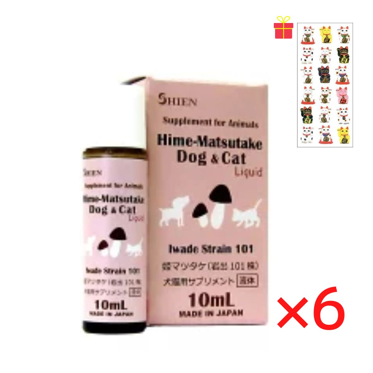 動物用液体サプリメント アガリクス シエン 姫マツタケ(岩出101株) 10ml【6個セット】【金運招き猫シール1枚付】 健康補助食品 小型犬 猫 高品質 リキッド