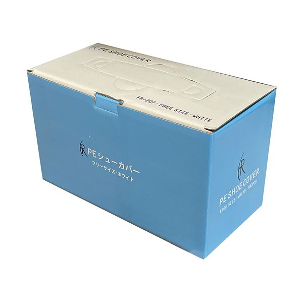 （まとめ）ファーストレイト PEシューカバー乳白色 FR-207 1箱(100枚)(×5セット) 9,873円