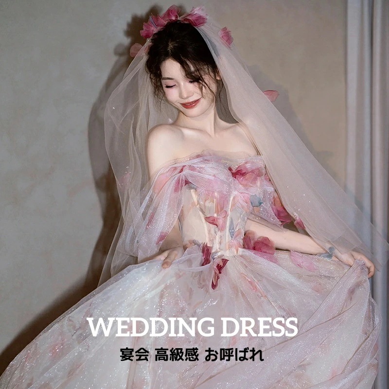 激安価格！レディースドレス スウィート 高級感 プリンセス 姫系 ピンク 礼服 司会 成人式 ウェディングドレス パーティー 宴会 披露宴 イブニングドレス 上品 きれいめ 撮影 前撮り オフショルダ