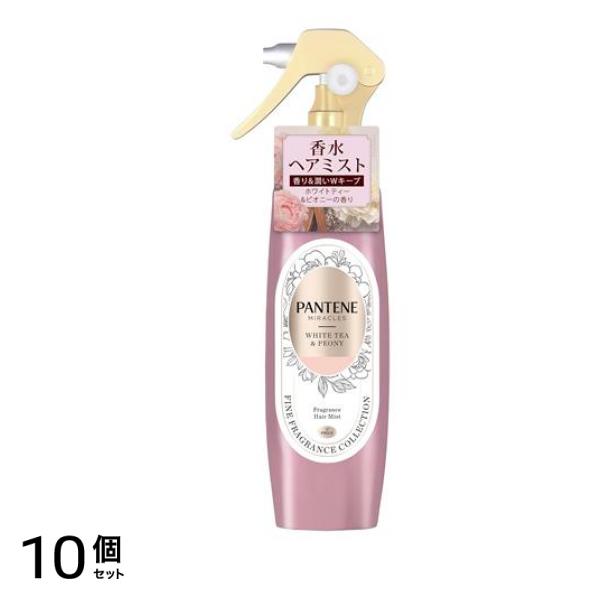 ミラクルズ ヘアミスト ファインフレグランス ホワイトティー&ピオニーの香り 200mL 10個セット