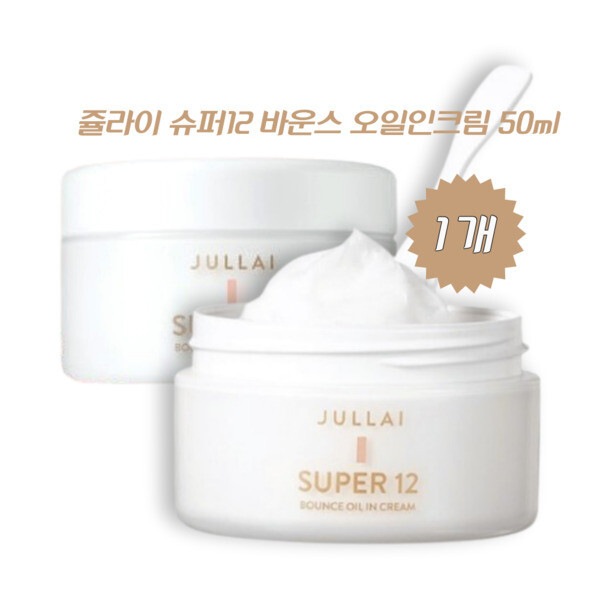 しっとりオイルテクスチャー スーパー12 バウンスオイル インクリーム 50ml 1個