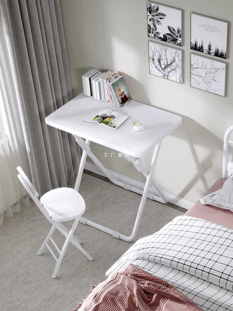 ポータブル折りたたみテーブルダイニングテーブル一人で食事用小さなテーブルコンピュータテーブルモダンシンプルロングテーブルカジュアルホームテーブルと椅子