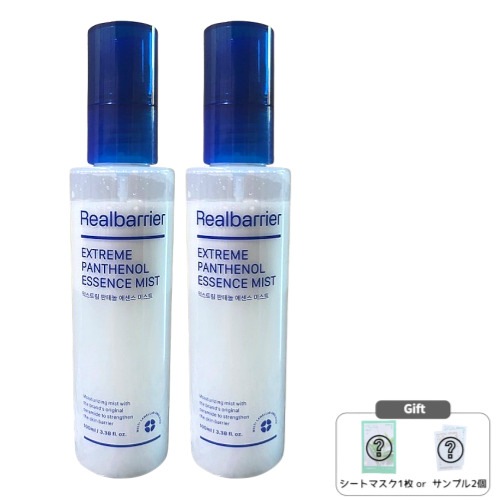 [1+1] エクストリーム パンテノール エッセンスミスト 100mL / 保湿ミスト 敏感肌用 乾燥肌用 スキンケア 化粧水 しっとり