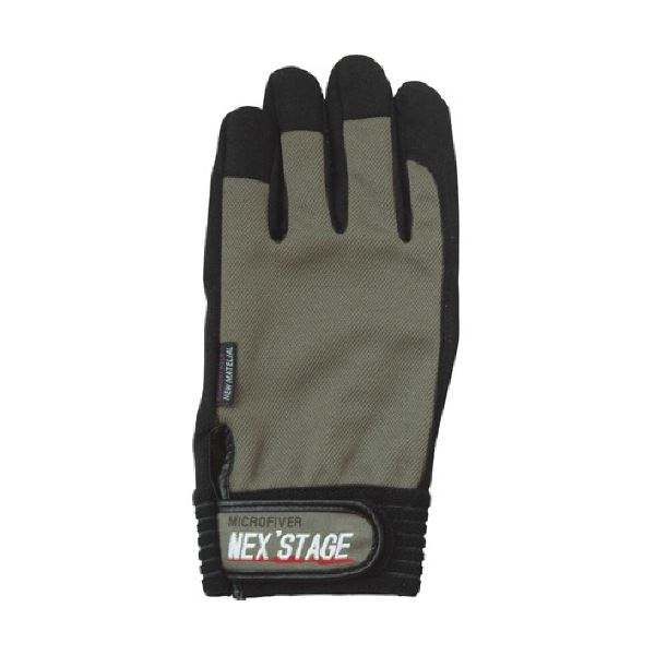 （まとめ）ネクステージ/ワン グレー M K-41-GR-M 1双 [x3セット]