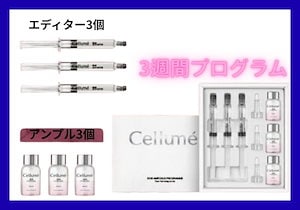 Qoo10 - ネット通販｜eBay Japan