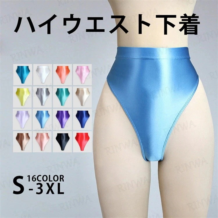 【20点セット】7月の新作特典競泳水着 レディース ショートパンツ 下着 光沢感 コスチューム 重ね着 フィットネス水着 ハイウエスト 体型カバー 伸縮性優れ 着脱スムーズ 肌触り良い かわいい 光沢