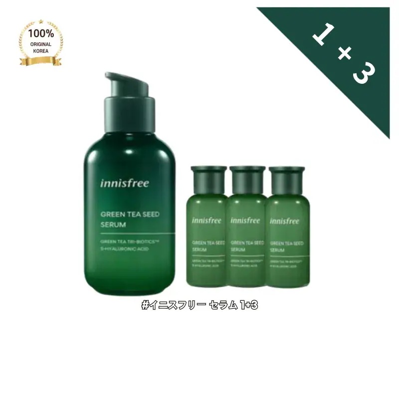 INNISFR**イニスフ*ー セラム1+3 160ml+30ml*3グリーンティーシード セラム高水分エッセンスを1本買うとさらに3本！ オリーブヤングピック チャン·ウォニョン