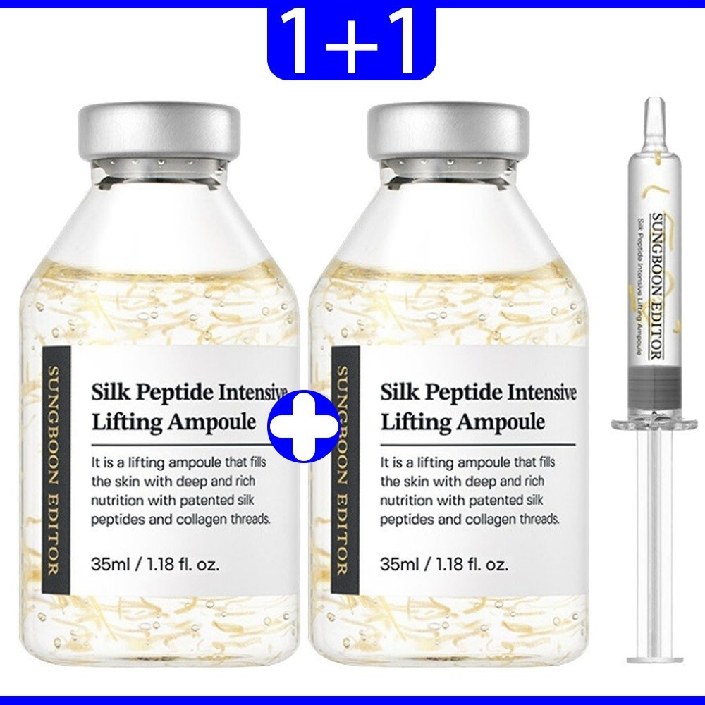 1+1 シルクペプチドインテンシブリフティングアンプル35ml 5,483円