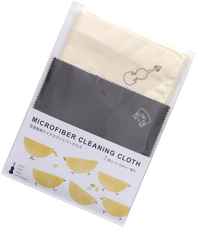 他サイト： 弦楽器本体用・松脂用クロス2枚セット SCC-01 ベージュの商品画像