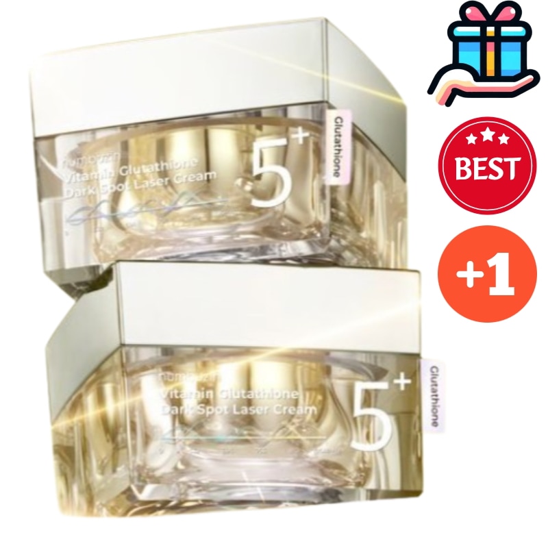 [シミ消しクリーム 韓国1+1] 5番 白玉グルタチオンCメラゼロクリーム, 50ml+50ml 大容量 しみ シミ取り シミ取りクリーム シミケア シミ消し スキンケア