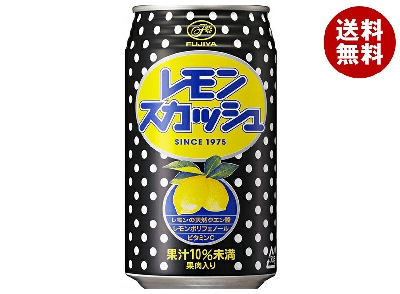 不二家 レモンスカッシュ 350ml缶＊24本入＊(2ケース)