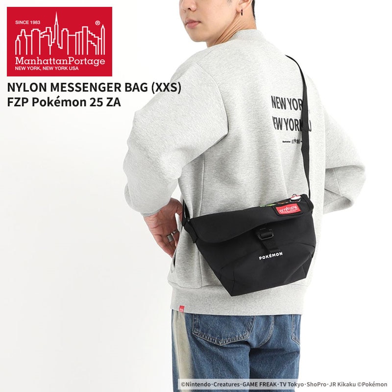 マンハッタンポーテージ ポケモン メッセンジャーバッグ Manhattan Portage チコリータ ポカブ ワニノコ ZA MP1603FZPPKMN25ZA