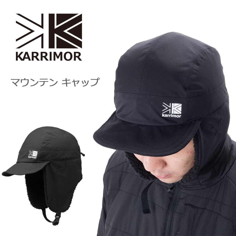 マウンテン キャップ キャップ 帽子 冬期用 防風 防水透湿 はっ水 耳当て付き 寒さ対策 トラベル 旅行 軽量 アウトドア メンズ レ