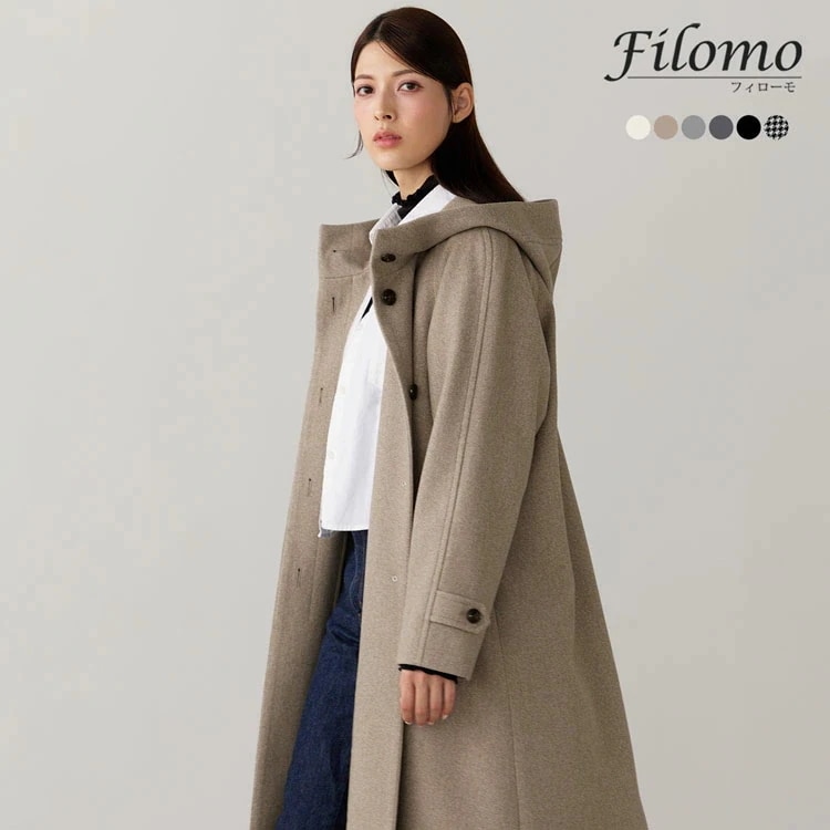 [Filomo]フード付きロングコート洗える