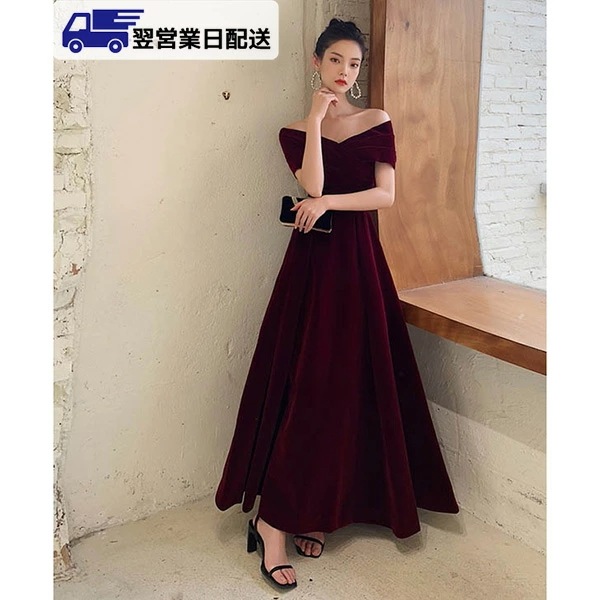 高品質 5L ワインレッド ドレス 大人 ピアノ 発表会 ロング丈 ロングドレス 編み上げ オフショルダー パーティー 演奏会 結婚式 ワンピース 成人式 同窓会 母親 袖あり お呼ばれ 20代 30