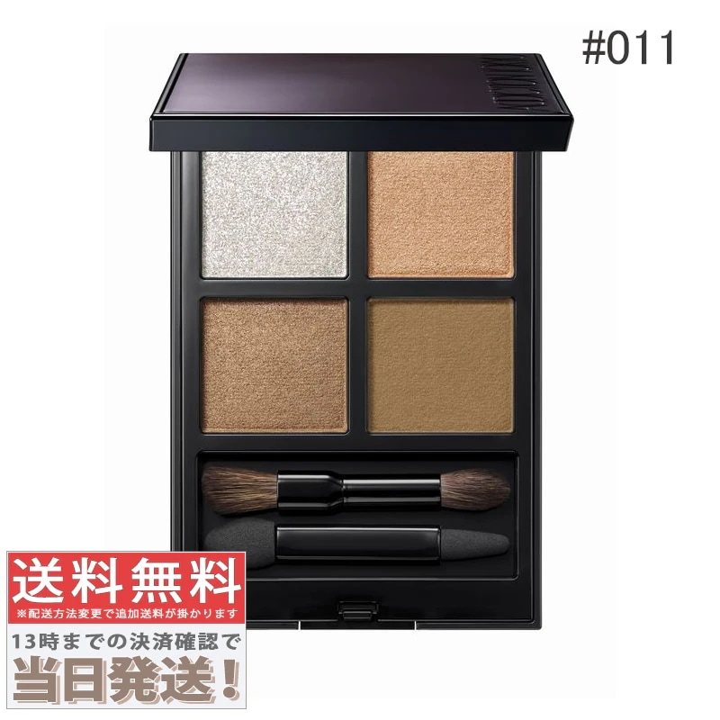 ザ アイシャドウ パレット ＋ #011 6g